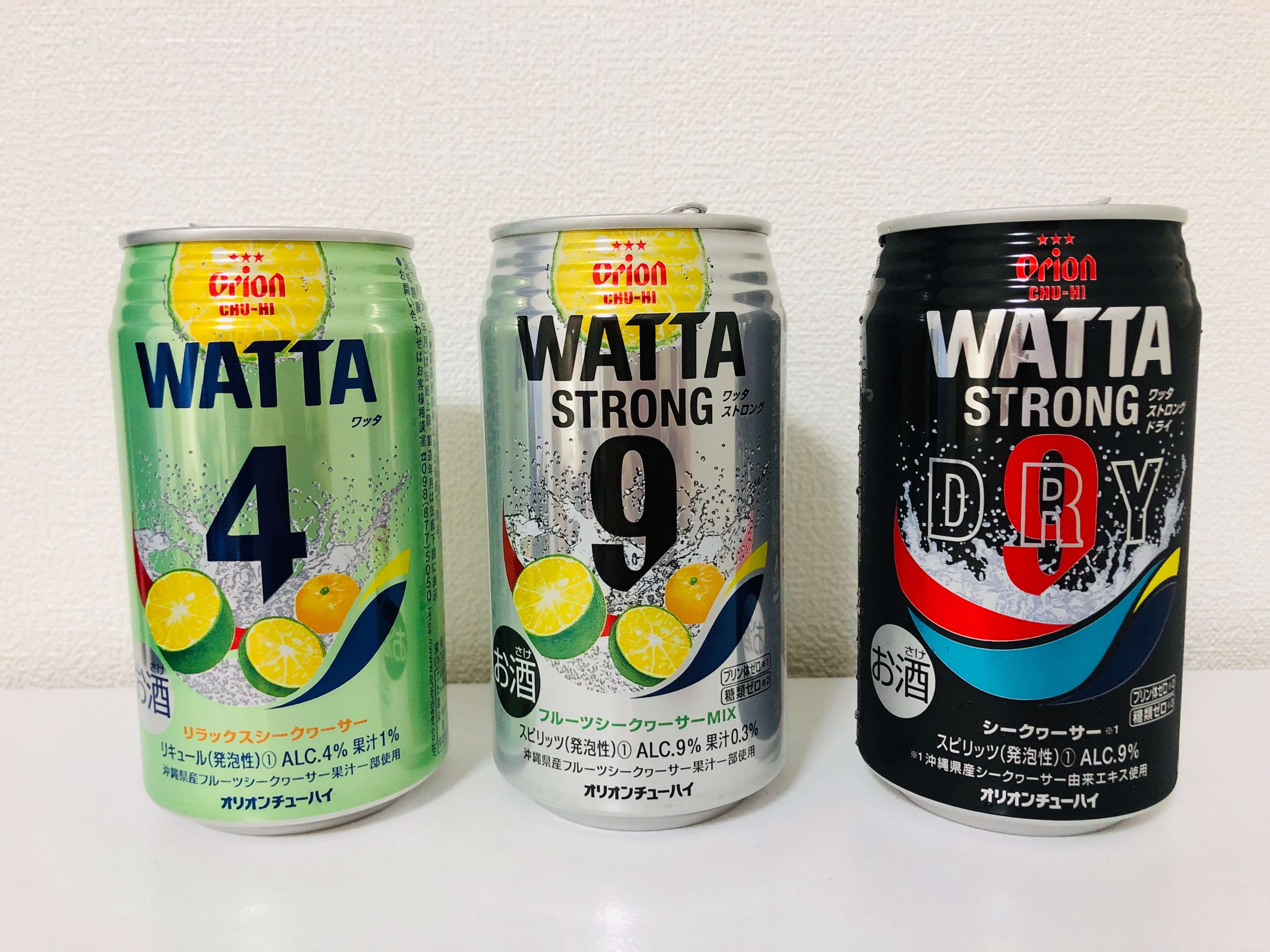 オリオンビールから新発売のチューハイ ”WATTA” 飲んでみた！ | モカのてーげー日記